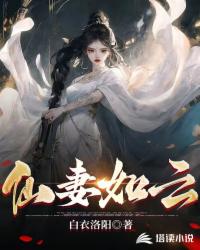 火影忍者acg