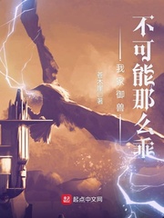 有翡在线观看