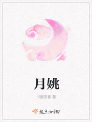 五月色晴天