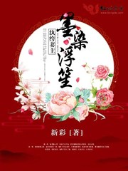 蚊子最怕的3个克星