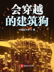 chinese国产人妖videos