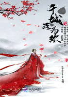 个人授业动漫