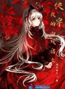 包青天236集免费播放