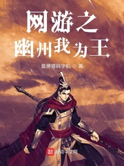 acg里番网