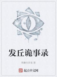 都挺好在线全集免费播放