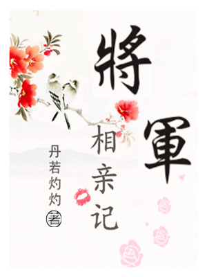 1024爱唯侦查最新合集