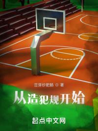jj的故事