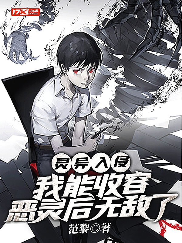 掌上华医