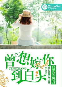 美男个个好过分