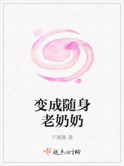 满汉全席电影高清国语版在线观看