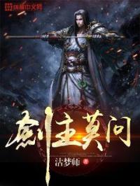 丁·度巴拉斯免费线观看