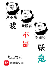 长寿眉能剪吗