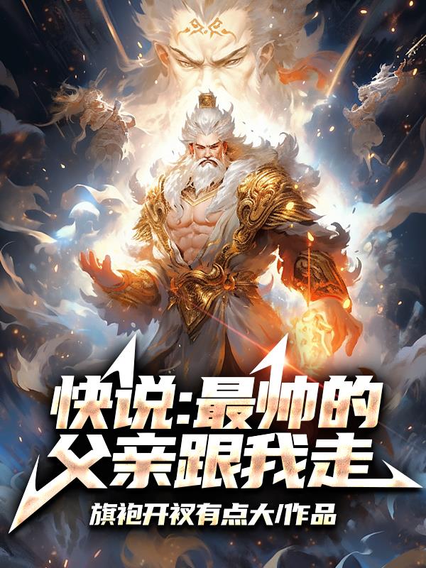 龙卷风图片