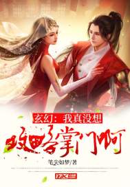 公主恋人无修版