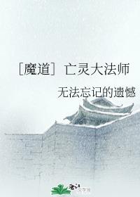 久鑫商城