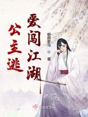 一路上友你电影