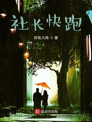 天堂人体艺术