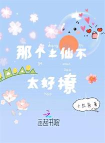 国产xxxxx在线播放
