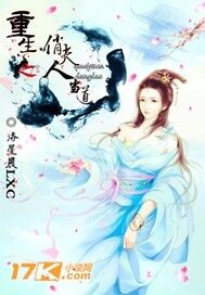 三黄香港日本韩国大片