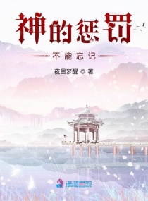 555追剧