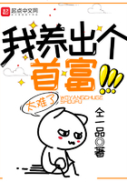 英语老师说今天晚上随我