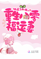 美发沙龙在线观看中文