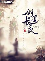 淘剧
