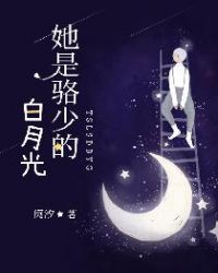 午夜国产小视频