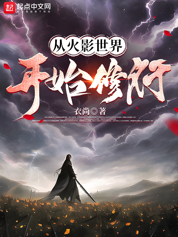 波多野结衣大战黑人hd免费