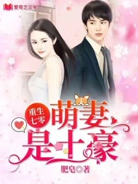 免费午夜视频