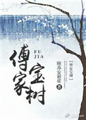 一线视频免费观看在线看