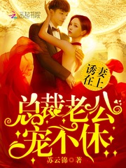 先锋影音电影