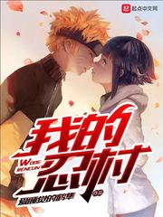 樱井步146部作品合集