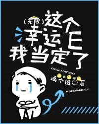 在电影院里被做喷了