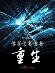 热血街区