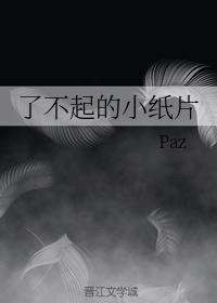 实拍女子厕所嘘嘘视频