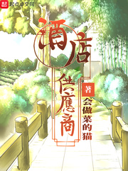 美拍分享美好张婉芳