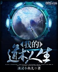神器单职业