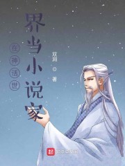 去部队探亲一晚不停怎么办