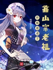 右眼皮跳代表什么