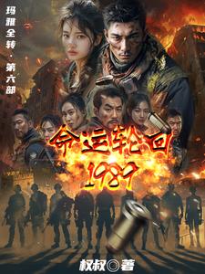 se0106线路2线路3