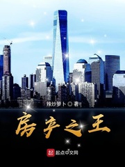 石器书屋