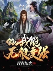 国产剧麻豆剧果冻传媒星空视频
