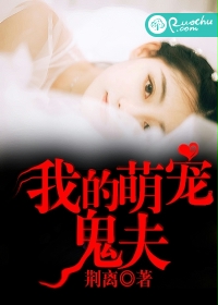 带飞全场[电竞]免费阅读