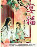 卡鲁亚克 声望