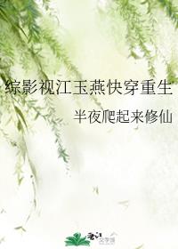 针锋对决第一次9个套扩写
