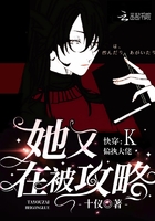 我的好妈妈5在线观看中文版