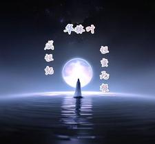 测甲醛