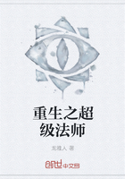 蝴蝶牌缝纫机值65万