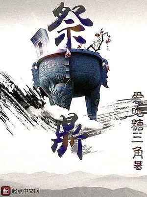 如懿传电视剧百度网盘资源